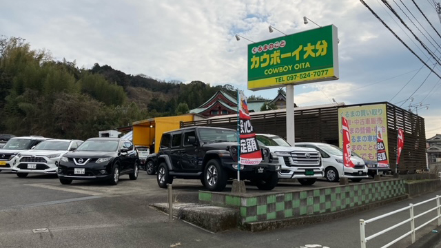 店舗写真